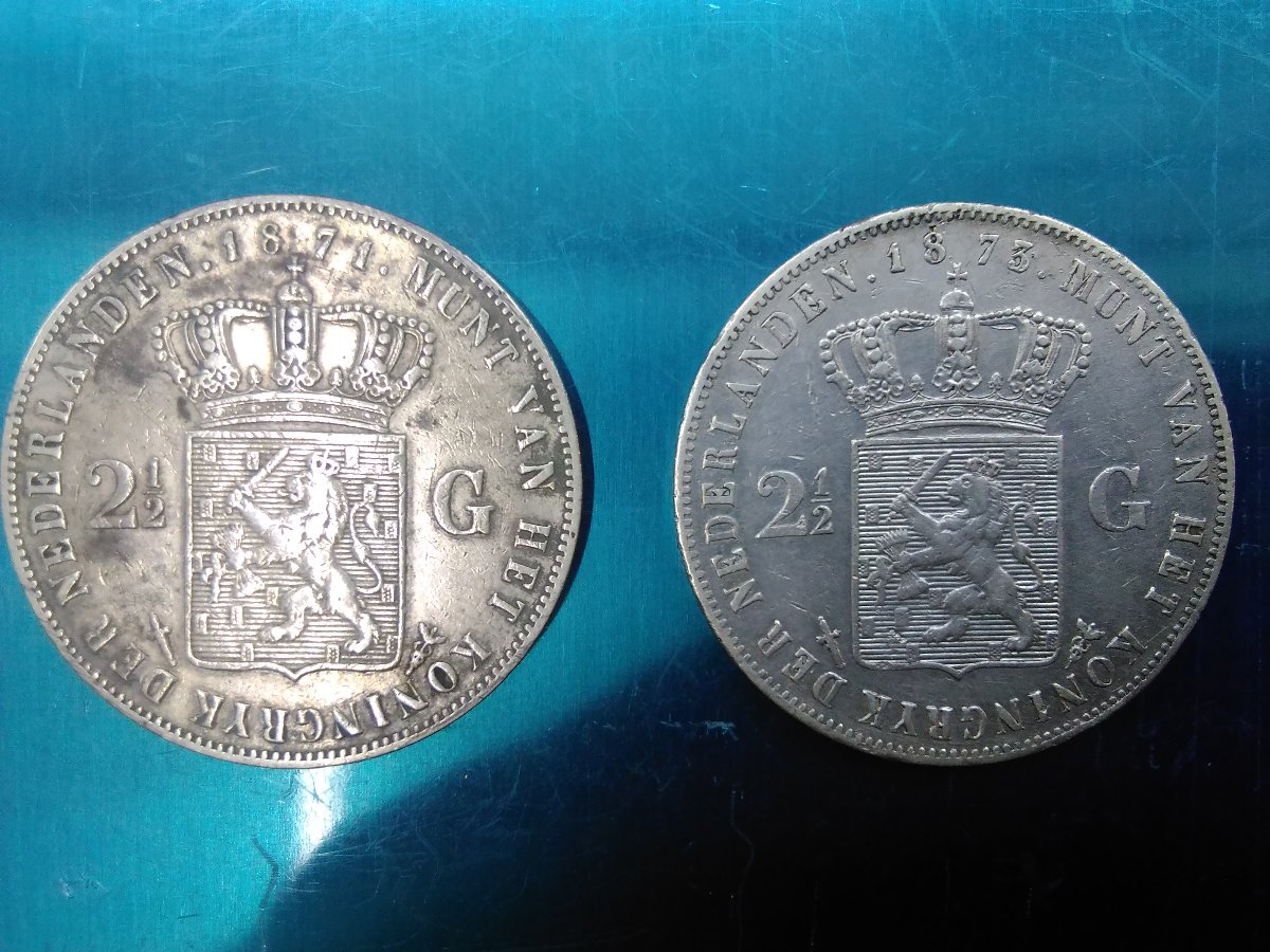 Need-Help-With-Authentication-Of-Willem-II-And-Willem-III-2�-Gulden